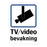 TV/Video bevakning II & TV/Video bevakning II & TV/Video bevakning II & TV/Video bevakning II